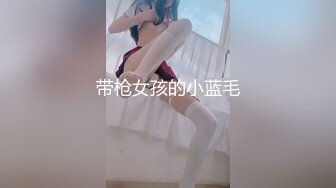   不怀好意的精壮小伙暗藏设备偷录和极品女友啪啪全过程