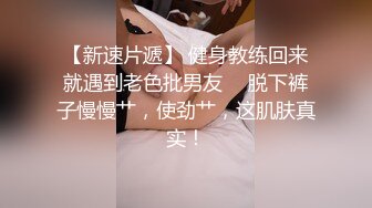 《乌克兰炙手可热极品尤物??西比尔乱伦剧情》与男友刚要玩SM性游戏大学弟弟突然回家吓跑男友弟弟接班中文字幕4K原画