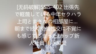 ✨【截止3.11】舌吻狂魔TS「西柚子」推特全量资源 极品骚货美妖爱吃舌头和吞精1 (3)