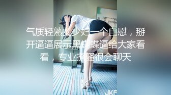 爱恋中央301爱恋中央1033