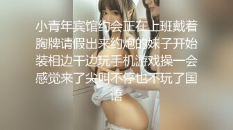 大力操女朋友