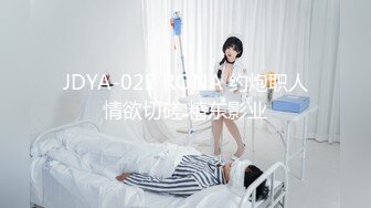 绝世魔鬼身材圆润爆乳 极品女神难得一见 干一炮此生无悔了