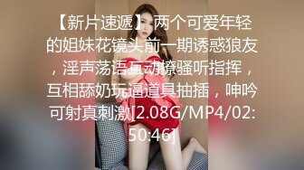 商场女厕偷拍短裙长发眼镜小姐姐粉嫩的鲍鱼 肥厚的阴唇