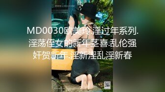 后入96年小妹