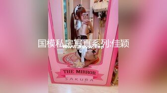 [2DF2] 红色高跟鞋颜值性感御女，风韵少妇打扮时尚不失风骚，鲜艳的玩足交高潮，极致诱惑[BT种子]