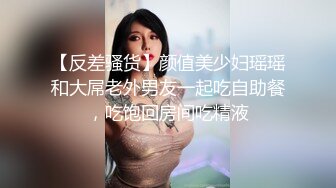 新流出果条果贷多位年轻美少妇借款逾期全裸抠B自慰视频被曝光 (2)