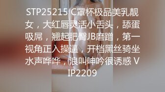 170长腿女神猫女郎 全裸掰逼美翘臀 情趣黑丝美腿 粗口淫语挑逗