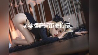 最新推特网红美少女 妖灵 白丝情趣猫咪女仆上位骑乘小黄瓜  粉雪超嫩