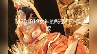 ⚫️⚫️超级PUA大神真实约炮，91推特大神【LOVELOL】上海赴约3P反差眼镜美少女，长得身材娇小