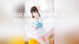 100センチ超えJカップ！！巨乳素人妻裕子さん