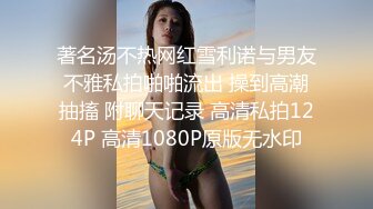 风骚小姨子活好不粘人，全程露脸给大哥来个莞式全套