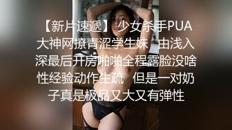 《顶级⭐重磅☛极品反差》露脸才是王道！OnlyFans野性前卫刺青巨乳女网红【panid】不雅私拍，这对车大灯是真的太顶了 (13)