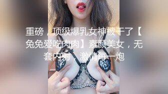 笑起来甜美又很骚外围小妹 换上情趣装丁字裤 服务周到吸蛋舔屌  让妹子扣逼自慰