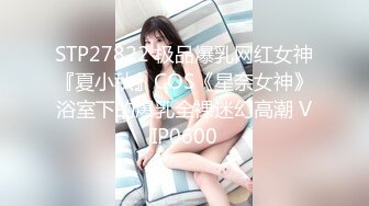 【新片速遞】顶级尤物！气质女神！双飞激情名场面，幸福头套男美女轮流操，站立一字马操穴，各种姿势操一遍[1.82G/MP4/02:11:15]