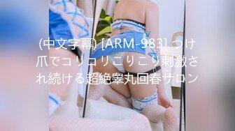 大胆坑神潜入艺术学校表演系女卫生间多角度偸拍全是美女啊人美BB也美光滑细嫩的大蜜桃臀太TM诱人了