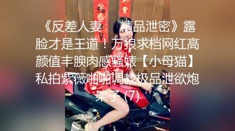 巨乳淫荡少妇！居家激情操逼！按着脑袋吃屌，骑乘位操的奶子晃动，肛塞跪地啪，尽情玩弄好骚