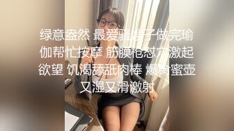  健身淫妻 欲火高涨叫来小鲜肉消火 撸射再硬 一屁股坐上去疯狂打桩 可惜不耐操又射了