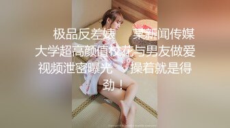 冠希传媒 GX-014 粉穴巨乳骚护士-性爱疗法高潮连连