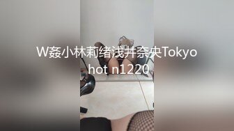 商场女厕全景偷拍高跟制服少妇的极品大黑鲍