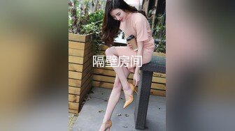 留学生小姐姐终于答应给我口，但是不给内射