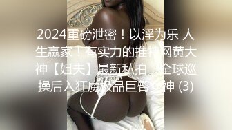 周日大二美女到男友出租屋打炮时不料被室友提前安装的摄像头偷拍,2人竟完全不知道并且干的相当激烈！美女的毛毛真旺盛！