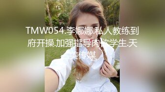 淫妻 老婆私约单男来家啪啪 没想到老公提前回家 还不让进房间 说在运动影响发挥 最后还让内射 含着精液的逼来见老公 有点吃醋了