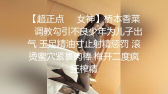 七月新流出魔手外购商场女厕正面偷拍美女尿尿银手镯美眉尿完吃颗药再往肚子上打一针