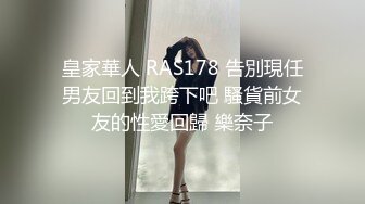 【淫乱俱乐部】男友邀兄弟玩3P 无套内射女友还给舔穴真会玩