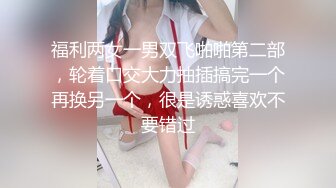 ✿洛丽塔小可爱✿极品清纯可爱萌妹COS雷姆 满足哥哥的变态爱好，这个软萌乖巧的小可爱谁能不爱！反差小母狗