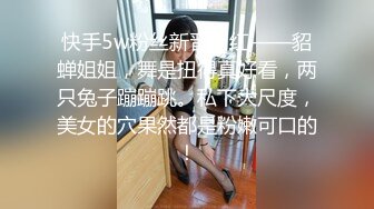 猫爪传媒 MMZ-028 护士到府身心治疗 断了腿也能享受艳福