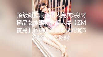 这样的性福生活绝对羡慕向往啊，双飞两个诱人妹子 一个苗条一个丰腴，吞吸玩弄鸡巴，操穴吸奶忙的爽叫浪吟