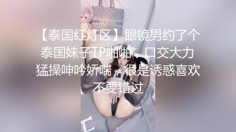 清纯反差女神像个邻家女孩一样，完美露脸露穴，胸部又白又大又嫩，完美女友型