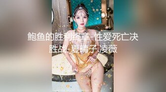 STP23835 长发飘飘学生制服清纯小妹  满背纹身视觉反差  扎起双马尾吸吮大屌  主动骑乘爆插小穴  操