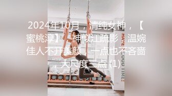 我最喜欢的日韩情侣自拍第11弹 韩国极品美女BJ 韩国这技术，真的没话说，这颜值，简直毫无瑕疵！ (3)