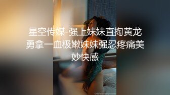 漂亮气质熟女人妻偷妻 上位骑乘表情很享受 被大叔无套输出 内射 完事洗洗穿衣走人