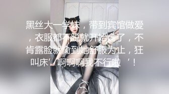 大屌插入猛男的处女地 上集