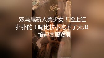 .icu@杨晨晨~后入蜜桃臀嗨翻天_prob4