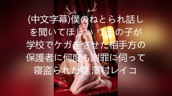 杏吧传媒《拜金女婉儿线下真实约炮实录》背著男友