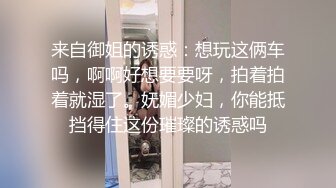 02小狗呜呜叫 逼太紧只能伸手指