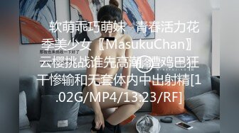 【新片速遞】麻豆传媒 MAD045 禁宫奢淫传 英雄好色 亵玩妃子 销魂女神-陈可心【水印】