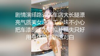 【极品啪啪??火爆P站】国内小情侣『LittleX』美乳丰臀性爱甄选各式姿势大屌操浪穴真爽 高清1080P原版无水印