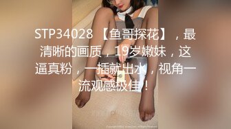 极品四有网黄女神【小喵呜】私拍，喜欢露出，还有3P、群P、聚众Y乱，猛男打着石膏也要玩3P