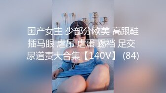 星空无限传媒 XKG185 刚交往的OL眼镜御姐女神却在领导胯下呻吟 季妍希