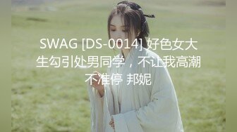 HongKongDoll 玩偶姐姐-森林番外篇愛在夏威夷+会员私信 (2)