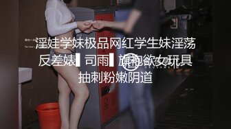 【玩偶姐姐系列】森林（二）欺骗