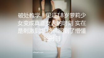 国产麻豆AV MDL MDL0001 女性瘾者 绝望的高潮 极致的欢愉 苏娅 苏清歌