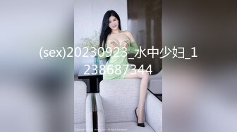 伊藤加奈《完全饲育之香港情夜》精华片段2