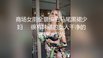 极品美女宝贝的诱惑，全程露脸黑丝情趣干净的逼逼性感诱人，跟狼友互动撩骚完美展示，揉奶玩逼看特写别错过