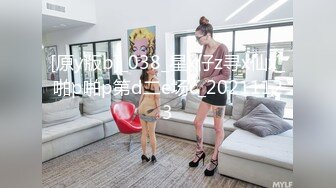 超可爱微博网红美女『兔牙蛇蛇』可爱兔女郎的土豪性爱专享性宠 后入猛操 浪叫不止 完美露脸