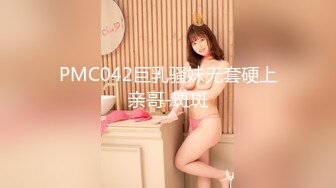 宅男女神福利推特S级身材反差小母狗【甜儿亲亲】VIP私拍一手难握的极品豪乳各式玩弄胸大屁股大私处嫩